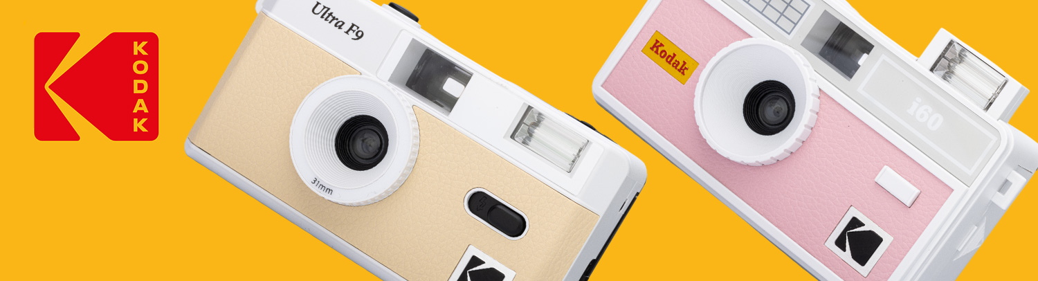 【新製品】KODAK Film Camera UltraF9/i60 新色発売のご案内