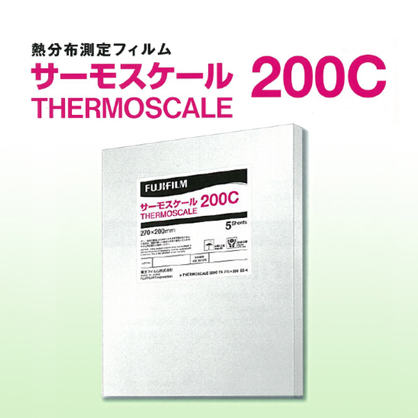 サーモスケール (熱分布測定フィルム) thermo_Scale | 浅沼商会 産業
